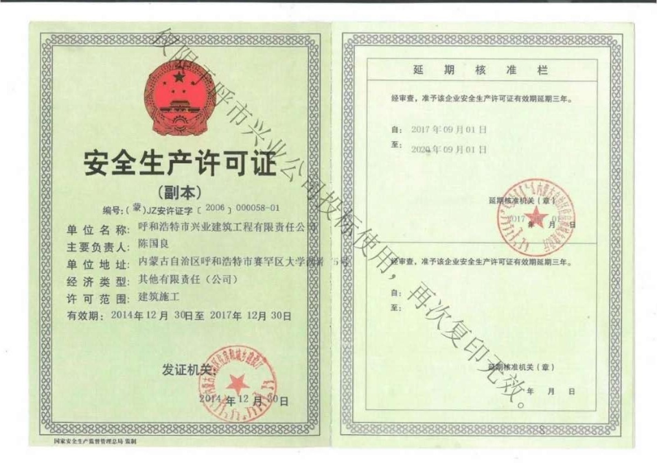 &#20061;&#28216;&#32593;&#39029;&#29256;&#30331;&#24405;&#20837;&#21475;&#45;&#20061;&#28216;&#40;&#20013;&#22269;&#41;