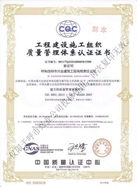 &#20061;&#28216;&#32593;&#39029;&#29256;&#30331;&#24405;&#20837;&#21475;&#45;&#20061;&#28216;&#40;&#20013;&#22269;&#41;