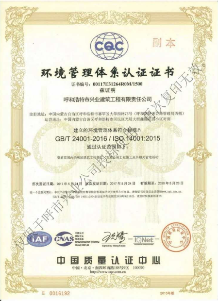 &#20061;&#28216;&#32593;&#39029;&#29256;&#30331;&#24405;&#20837;&#21475;&#45;&#20061;&#28216;&#40;&#20013;&#22269;&#41;
