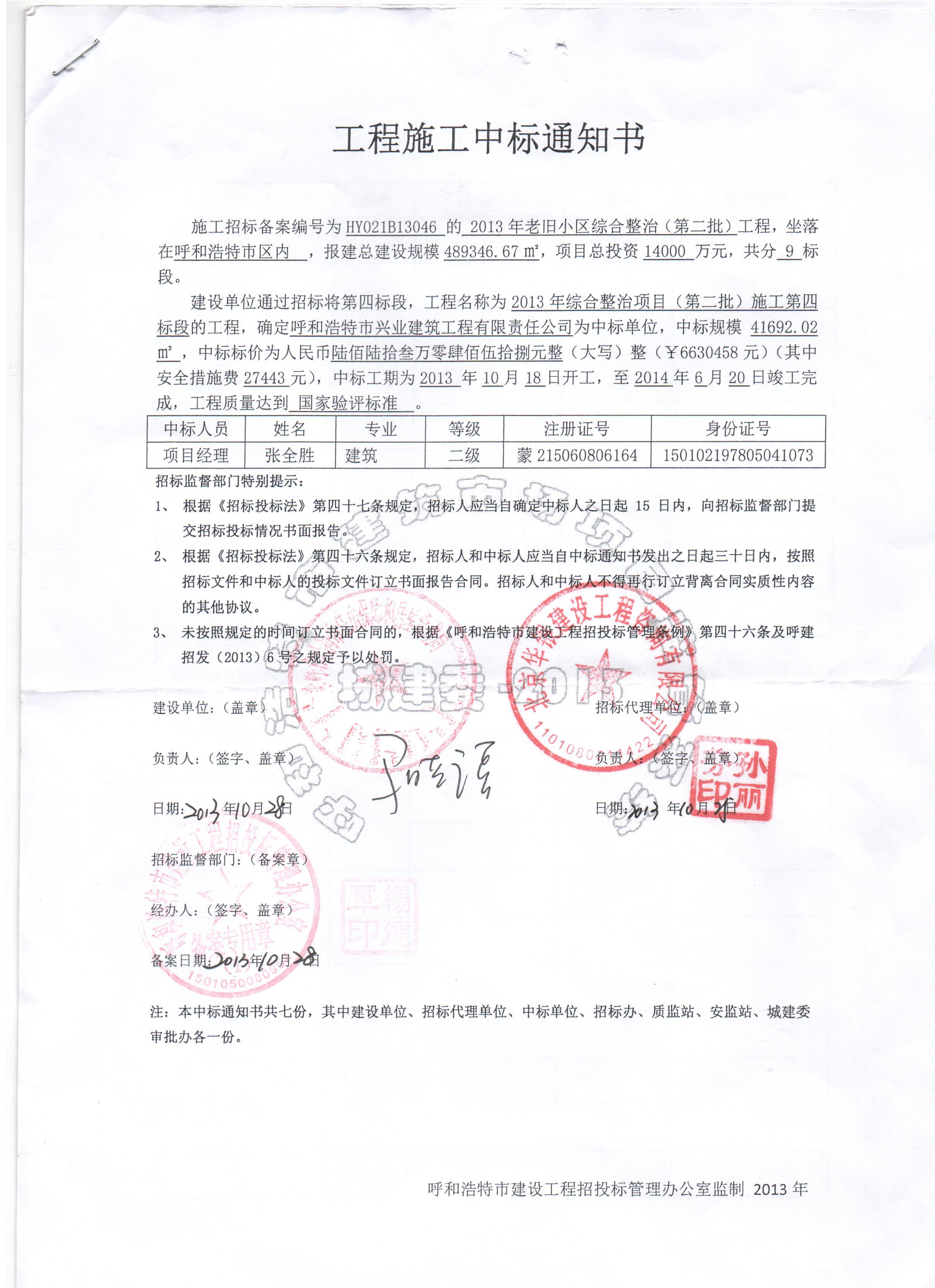 &#20061;&#28216;&#32593;&#39029;&#29256;&#30331;&#24405;&#20837;&#21475;&#45;&#20061;&#28216;&#40;&#20013;&#22269;&#41;