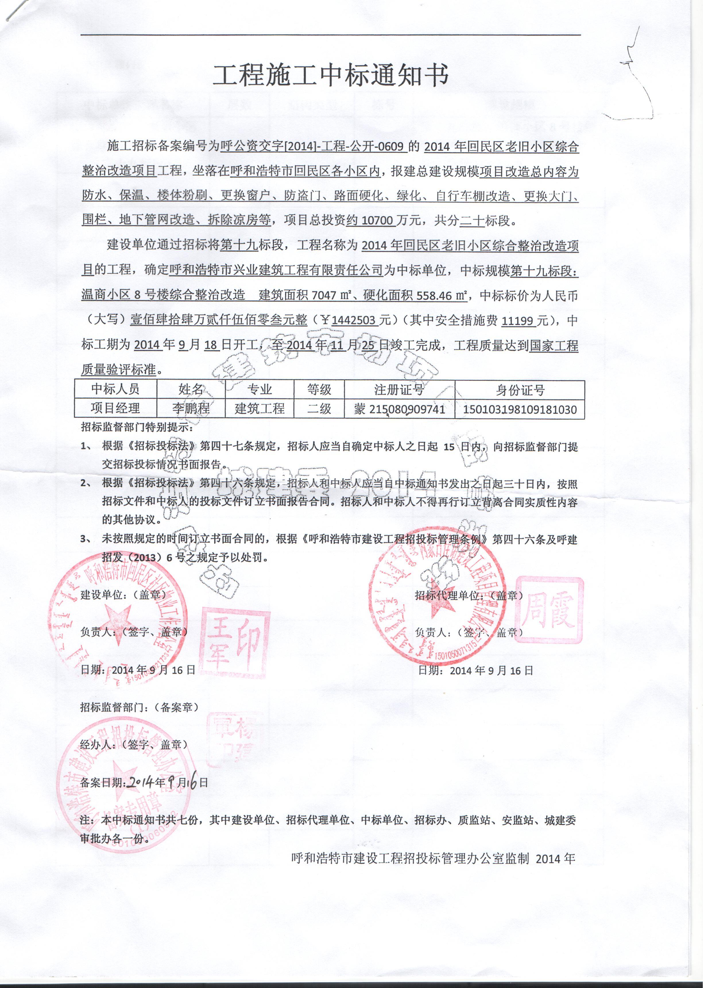 &#20061;&#28216;&#32593;&#39029;&#29256;&#30331;&#24405;&#20837;&#21475;&#45;&#20061;&#28216;&#40;&#20013;&#22269;&#41;