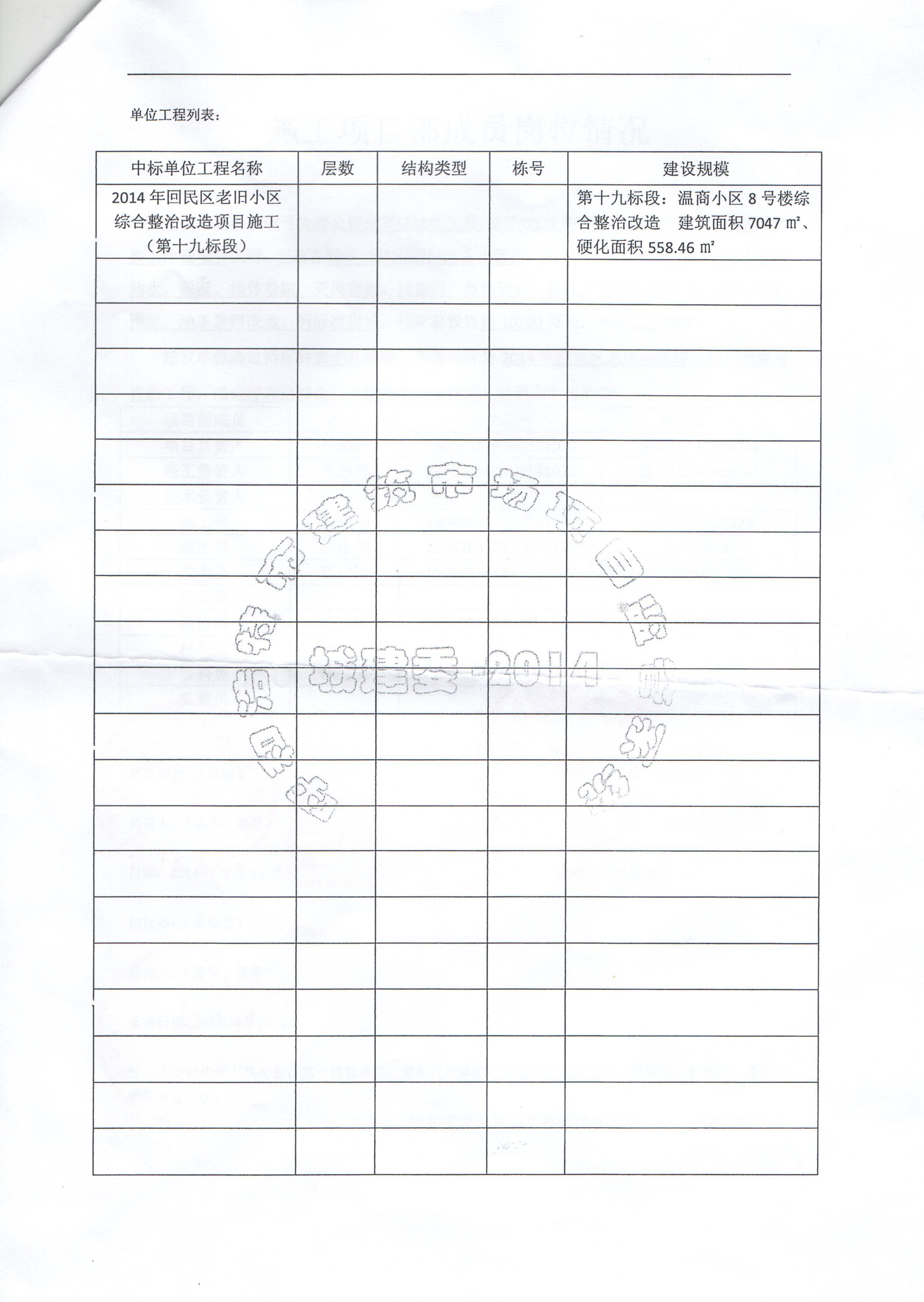 &#20061;&#28216;&#32593;&#39029;&#29256;&#30331;&#24405;&#20837;&#21475;&#45;&#20061;&#28216;&#40;&#20013;&#22269;&#41;