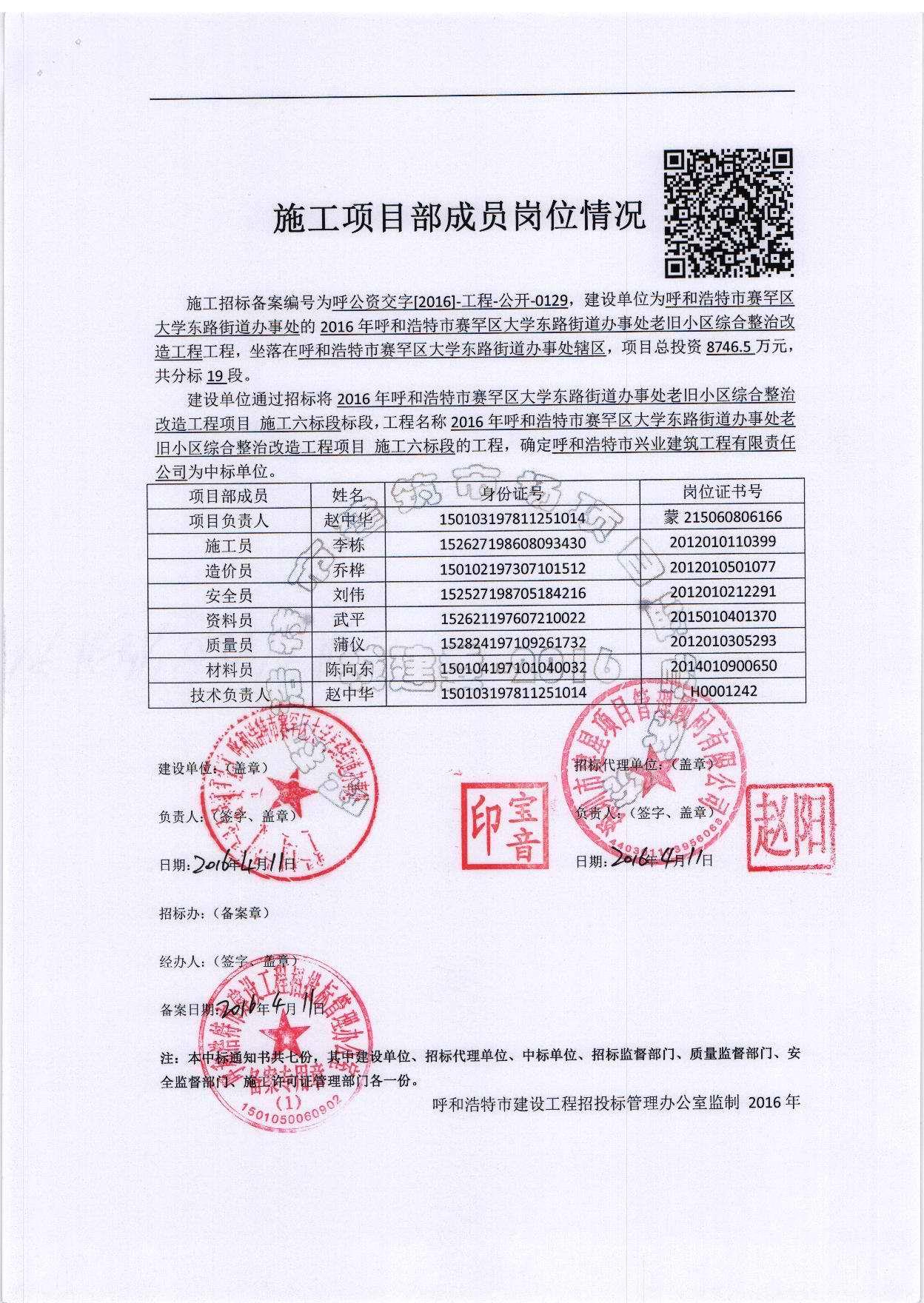 &#20061;&#28216;&#32593;&#39029;&#29256;&#30331;&#24405;&#20837;&#21475;&#45;&#20061;&#28216;&#40;&#20013;&#22269;&#41;