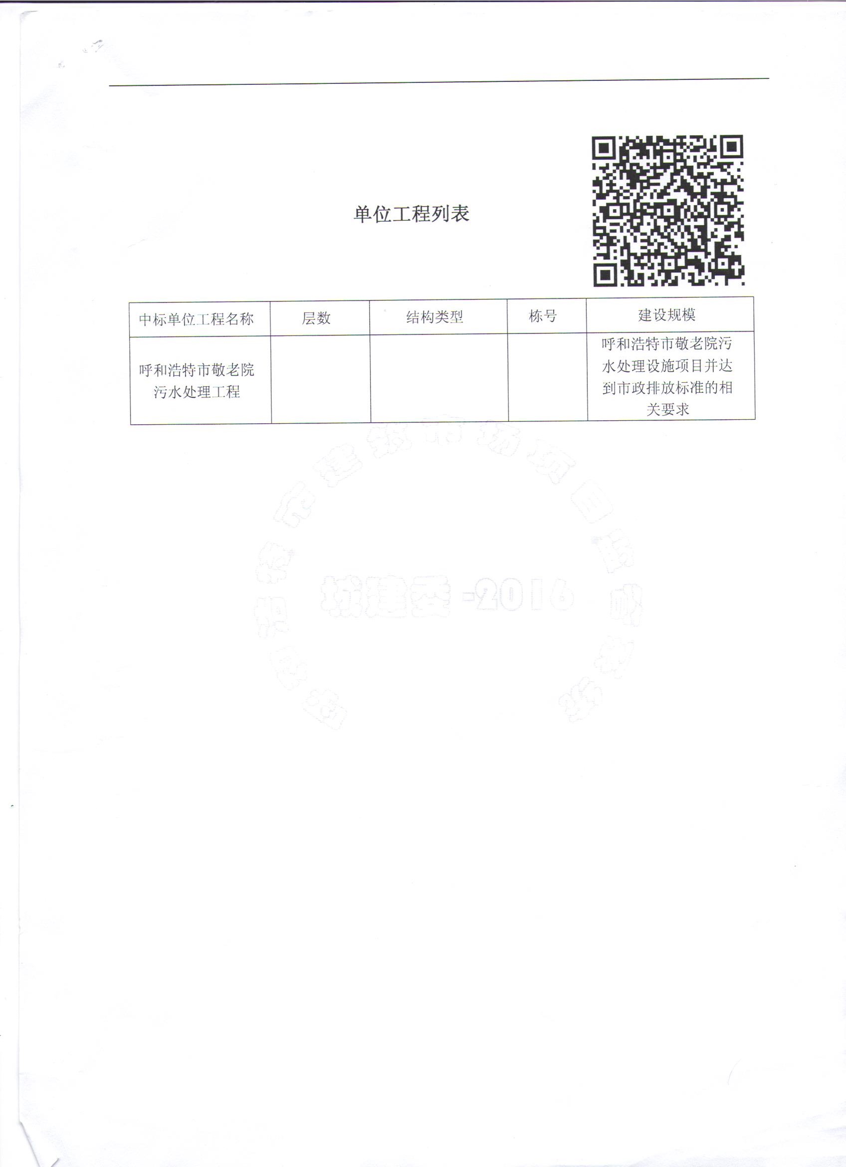 &#20061;&#28216;&#32593;&#39029;&#29256;&#30331;&#24405;&#20837;&#21475;&#45;&#20061;&#28216;&#40;&#20013;&#22269;&#41;