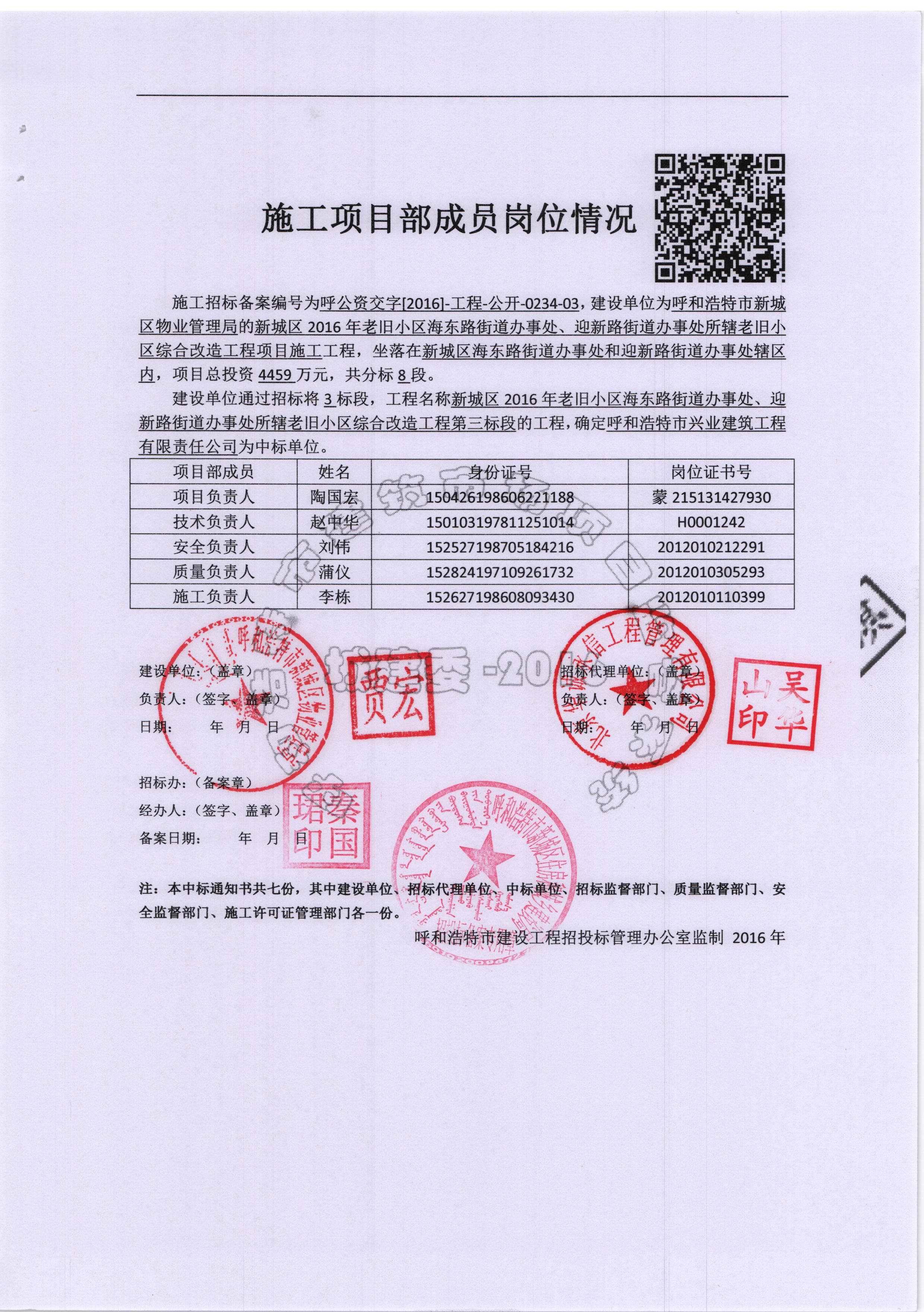 &#20061;&#28216;&#32593;&#39029;&#29256;&#30331;&#24405;&#20837;&#21475;&#45;&#20061;&#28216;&#40;&#20013;&#22269;&#41;