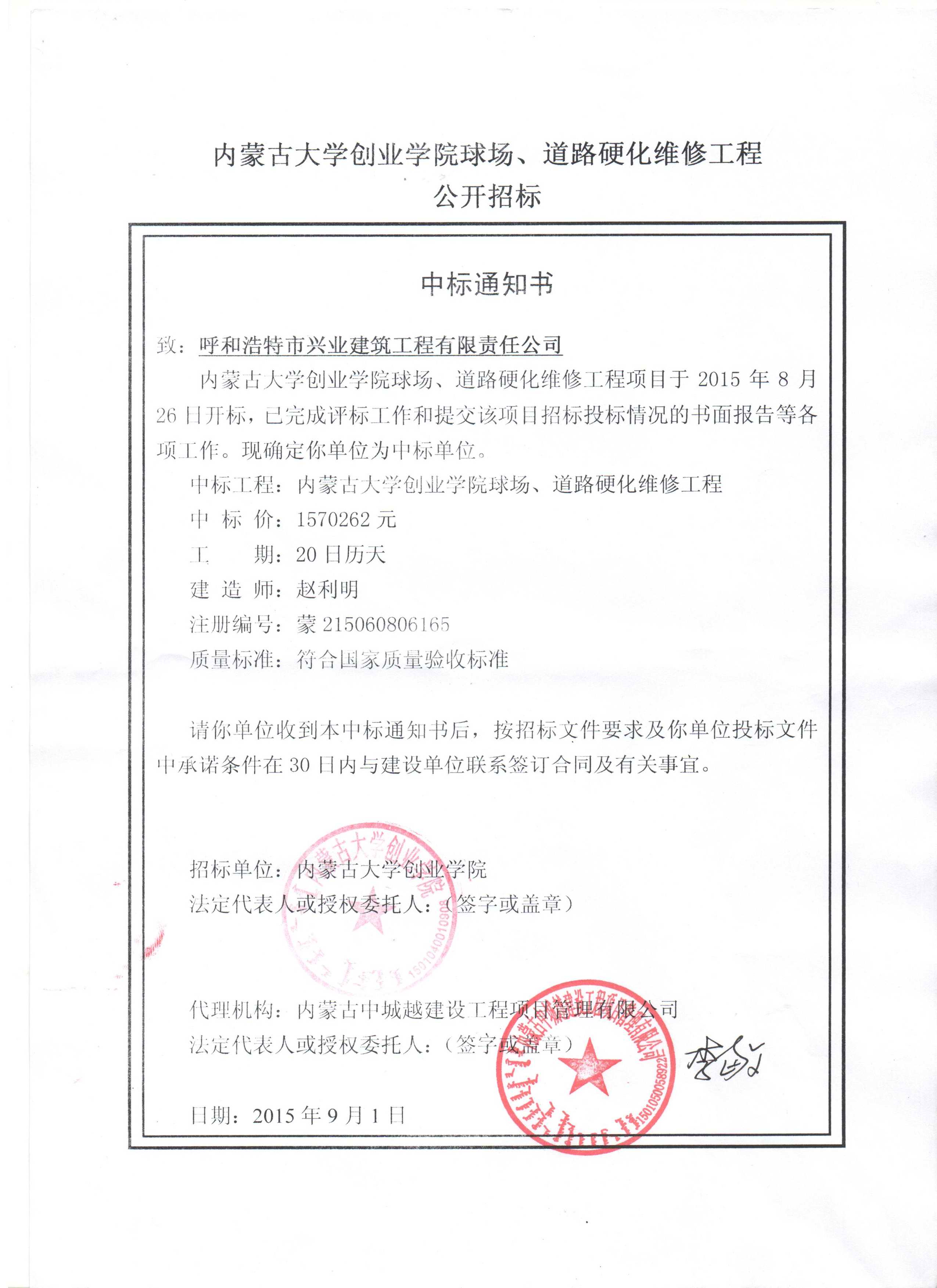&#20061;&#28216;&#32593;&#39029;&#29256;&#30331;&#24405;&#20837;&#21475;&#45;&#20061;&#28216;&#40;&#20013;&#22269;&#41;