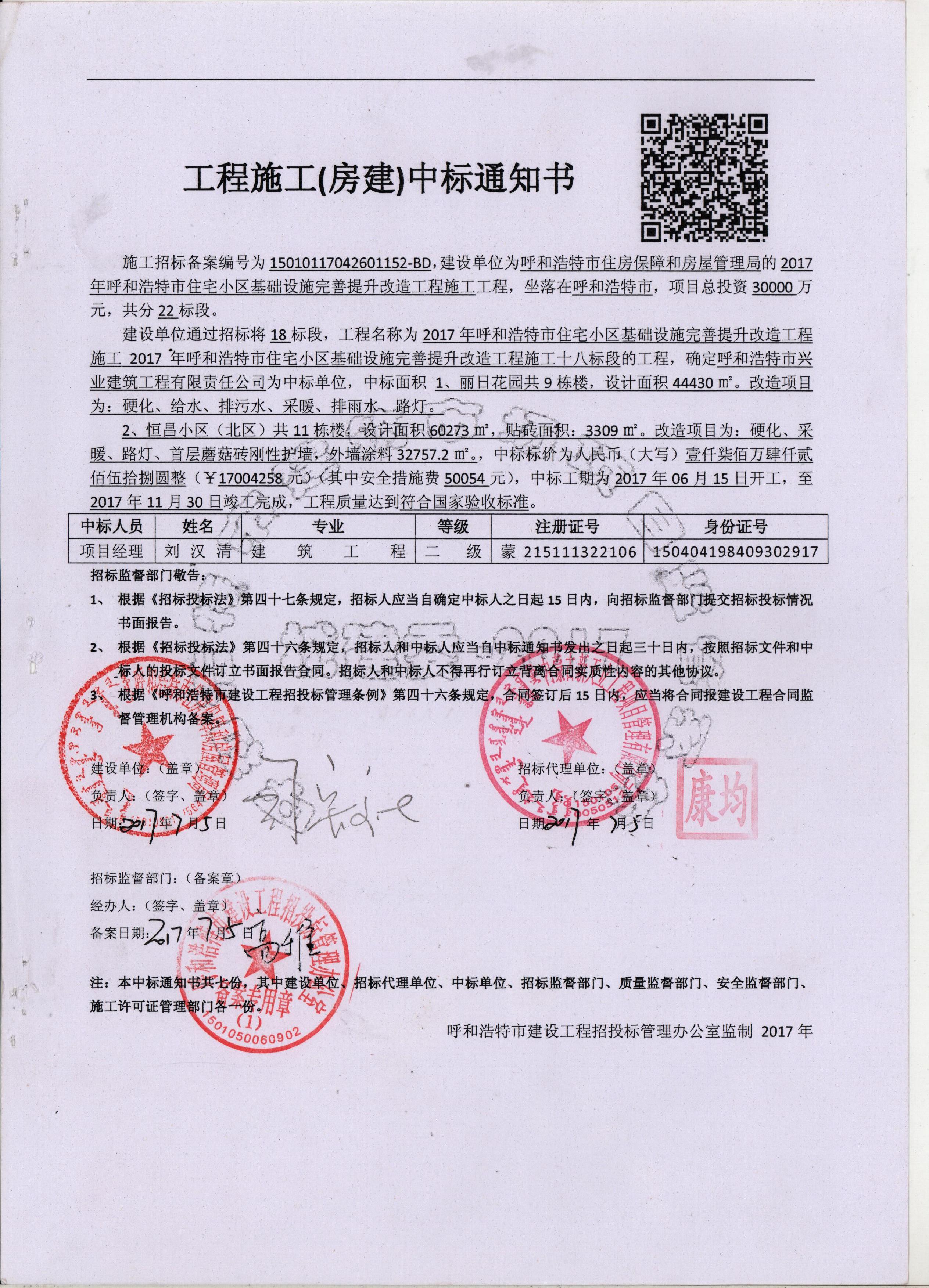 &#20061;&#28216;&#32593;&#39029;&#29256;&#30331;&#24405;&#20837;&#21475;&#45;&#20061;&#28216;&#40;&#20013;&#22269;&#41;