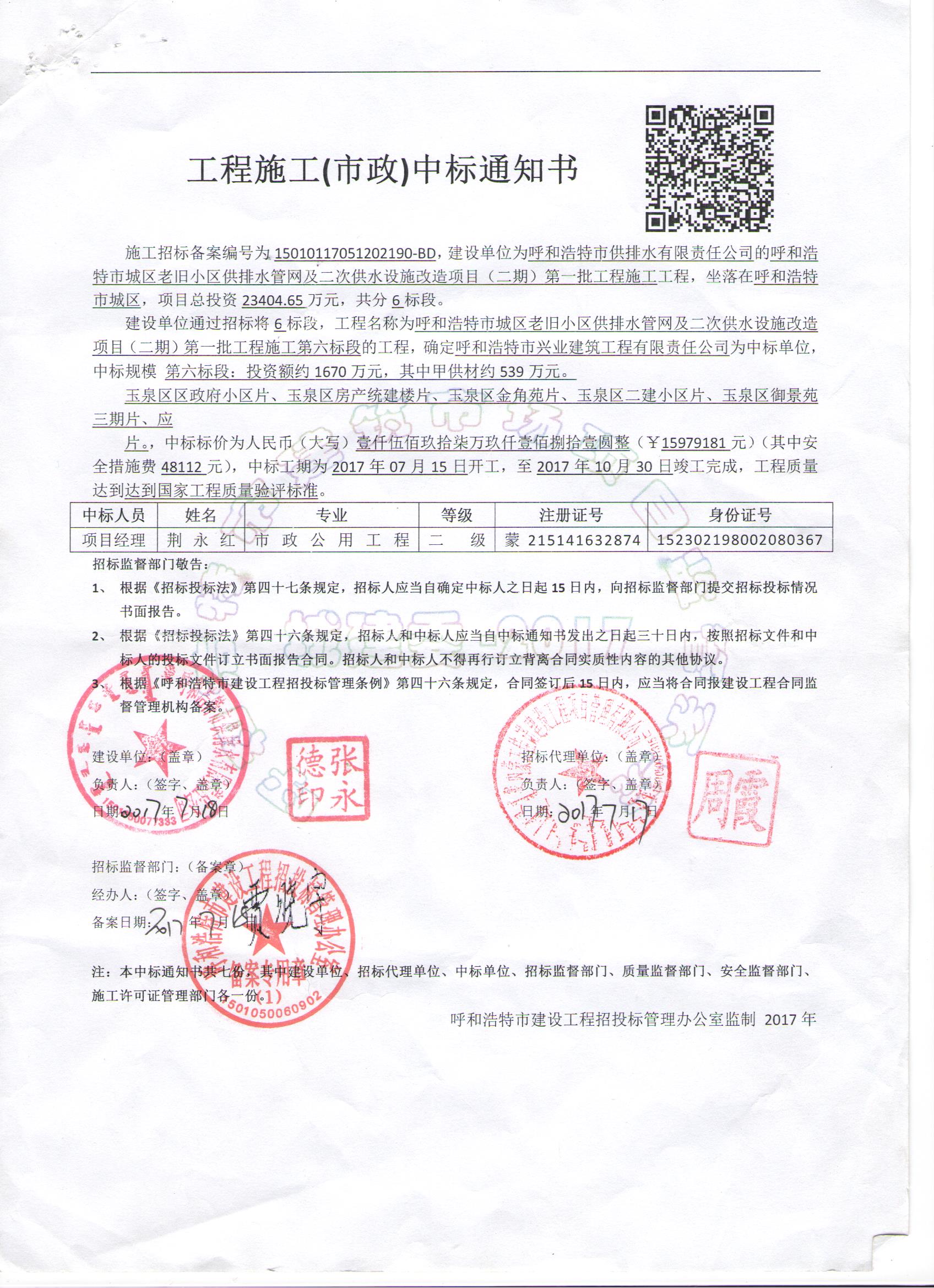 &#20061;&#28216;&#32593;&#39029;&#29256;&#30331;&#24405;&#20837;&#21475;&#45;&#20061;&#28216;&#40;&#20013;&#22269;&#41;