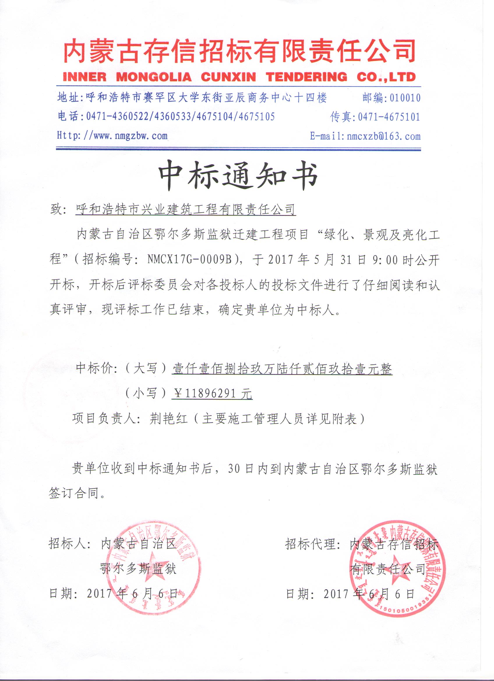 &#20061;&#28216;&#32593;&#39029;&#29256;&#30331;&#24405;&#20837;&#21475;&#45;&#20061;&#28216;&#40;&#20013;&#22269;&#41;