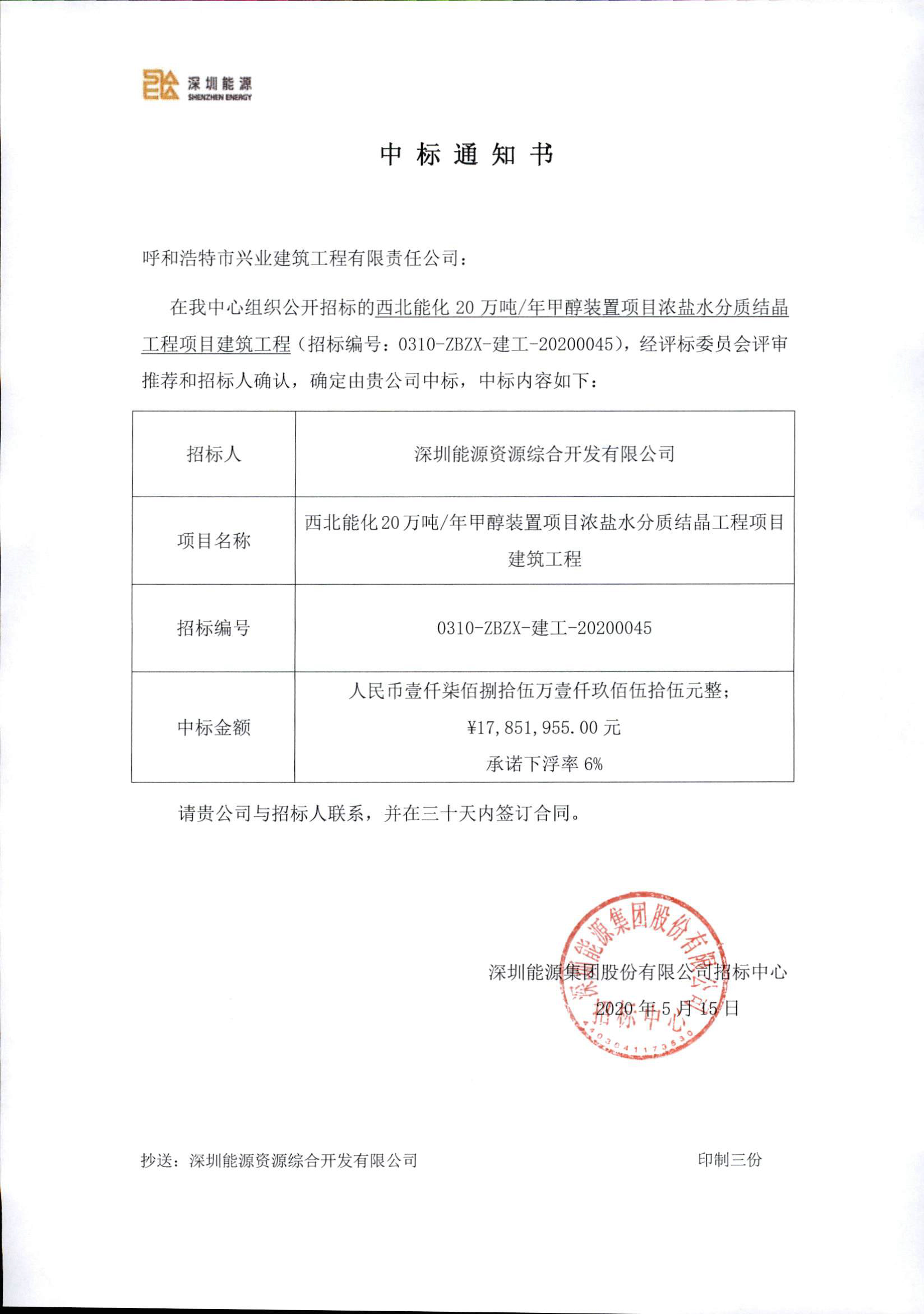 &#20061;&#28216;&#32593;&#39029;&#29256;&#30331;&#24405;&#20837;&#21475;&#45;&#20061;&#28216;&#40;&#20013;&#22269;&#41;