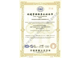 &#20061;&#28216;&#32593;&#39029;&#29256;&#30331;&#24405;&#20837;&#21475;&#45;&#20061;&#28216;&#40;&#20013;&#22269;&#41;