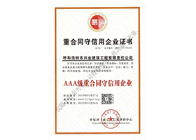 &#20061;&#28216;&#32593;&#39029;&#29256;&#30331;&#24405;&#20837;&#21475;&#45;&#20061;&#28216;&#40;&#20013;&#22269;&#41;