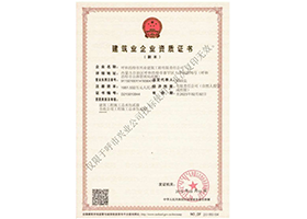 &#20061;&#28216;&#32593;&#39029;&#29256;&#30331;&#24405;&#20837;&#21475;&#45;&#20061;&#28216;&#40;&#20013;&#22269;&#41;