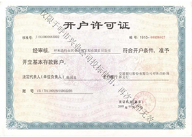 &#20061;&#28216;&#32593;&#39029;&#29256;&#30331;&#24405;&#20837;&#21475;&#45;&#20061;&#28216;&#40;&#20013;&#22269;&#41;