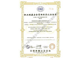 &#20061;&#28216;&#32593;&#39029;&#29256;&#30331;&#24405;&#20837;&#21475;&#45;&#20061;&#28216;&#40;&#20013;&#22269;&#41;