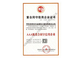 &#20061;&#28216;&#32593;&#39029;&#29256;&#30331;&#24405;&#20837;&#21475;&#45;&#20061;&#28216;&#40;&#20013;&#22269;&#41;