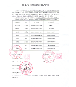 &#20061;&#28216;&#32593;&#39029;&#29256;&#30331;&#24405;&#20837;&#21475;&#45;&#20061;&#28216;&#40;&#20013;&#22269;&#41;