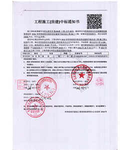 &#20061;&#28216;&#32593;&#39029;&#29256;&#30331;&#24405;&#20837;&#21475;&#45;&#20061;&#28216;&#40;&#20013;&#22269;&#41;