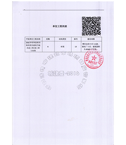 &#20061;&#28216;&#32593;&#39029;&#29256;&#30331;&#24405;&#20837;&#21475;&#45;&#20061;&#28216;&#40;&#20013;&#22269;&#41;