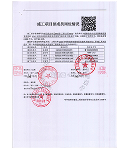 &#20061;&#28216;&#32593;&#39029;&#29256;&#30331;&#24405;&#20837;&#21475;&#45;&#20061;&#28216;&#40;&#20013;&#22269;&#41;