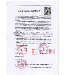 &#20061;&#28216;&#32593;&#39029;&#29256;&#30331;&#24405;&#20837;&#21475;&#45;&#20061;&#28216;&#40;&#20013;&#22269;&#41;
