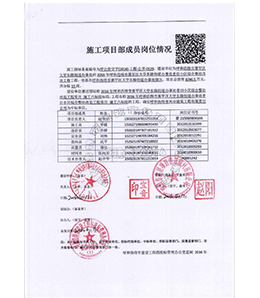 &#20061;&#28216;&#32593;&#39029;&#29256;&#30331;&#24405;&#20837;&#21475;&#45;&#20061;&#28216;&#40;&#20013;&#22269;&#41;