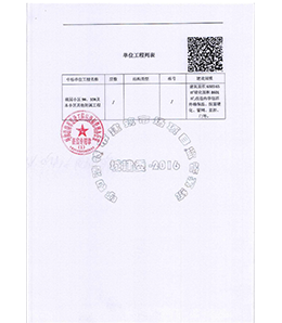 &#20061;&#28216;&#32593;&#39029;&#29256;&#30331;&#24405;&#20837;&#21475;&#45;&#20061;&#28216;&#40;&#20013;&#22269;&#41;