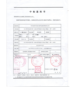 &#20061;&#28216;&#32593;&#39029;&#29256;&#30331;&#24405;&#20837;&#21475;&#45;&#20061;&#28216;&#40;&#20013;&#22269;&#41;