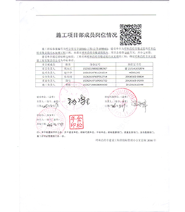 &#20061;&#28216;&#32593;&#39029;&#29256;&#30331;&#24405;&#20837;&#21475;&#45;&#20061;&#28216;&#40;&#20013;&#22269;&#41;