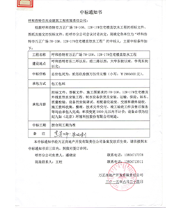 &#20061;&#28216;&#32593;&#39029;&#29256;&#30331;&#24405;&#20837;&#21475;&#45;&#20061;&#28216;&#40;&#20013;&#22269;&#41;