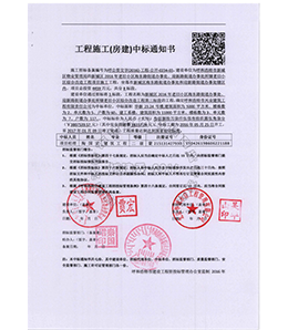&#20061;&#28216;&#32593;&#39029;&#29256;&#30331;&#24405;&#20837;&#21475;&#45;&#20061;&#28216;&#40;&#20013;&#22269;&#41;