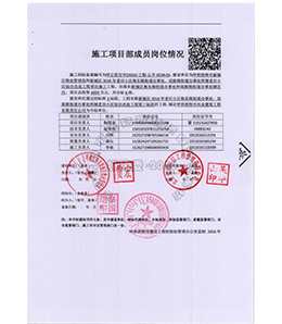 &#20061;&#28216;&#32593;&#39029;&#29256;&#30331;&#24405;&#20837;&#21475;&#45;&#20061;&#28216;&#40;&#20013;&#22269;&#41;