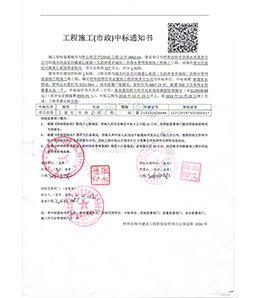 &#20061;&#28216;&#32593;&#39029;&#29256;&#30331;&#24405;&#20837;&#21475;&#45;&#20061;&#28216;&#40;&#20013;&#22269;&#41;