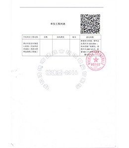 &#20061;&#28216;&#32593;&#39029;&#29256;&#30331;&#24405;&#20837;&#21475;&#45;&#20061;&#28216;&#40;&#20013;&#22269;&#41;