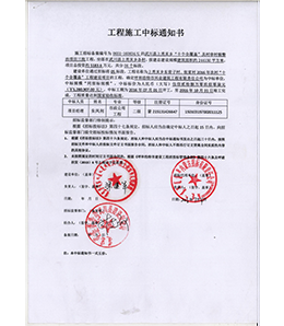 &#20061;&#28216;&#32593;&#39029;&#29256;&#30331;&#24405;&#20837;&#21475;&#45;&#20061;&#28216;&#40;&#20013;&#22269;&#41;