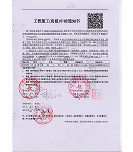 &#20061;&#28216;&#32593;&#39029;&#29256;&#30331;&#24405;&#20837;&#21475;&#45;&#20061;&#28216;&#40;&#20013;&#22269;&#41;
