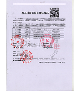 &#20061;&#28216;&#32593;&#39029;&#29256;&#30331;&#24405;&#20837;&#21475;&#45;&#20061;&#28216;&#40;&#20013;&#22269;&#41;