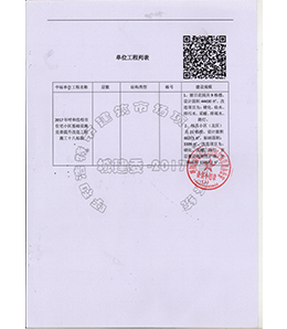 &#20061;&#28216;&#32593;&#39029;&#29256;&#30331;&#24405;&#20837;&#21475;&#45;&#20061;&#28216;&#40;&#20013;&#22269;&#41;