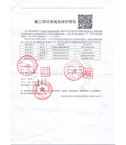 &#20061;&#28216;&#32593;&#39029;&#29256;&#30331;&#24405;&#20837;&#21475;&#45;&#20061;&#28216;&#40;&#20013;&#22269;&#41;