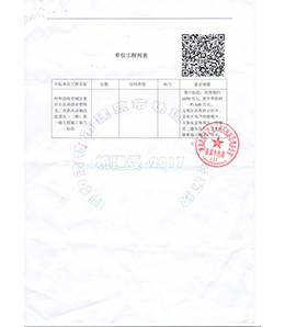 &#20061;&#28216;&#32593;&#39029;&#29256;&#30331;&#24405;&#20837;&#21475;&#45;&#20061;&#28216;&#40;&#20013;&#22269;&#41;