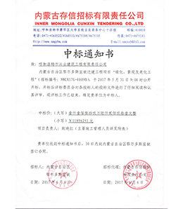 &#20061;&#28216;&#32593;&#39029;&#29256;&#30331;&#24405;&#20837;&#21475;&#45;&#20061;&#28216;&#40;&#20013;&#22269;&#41;