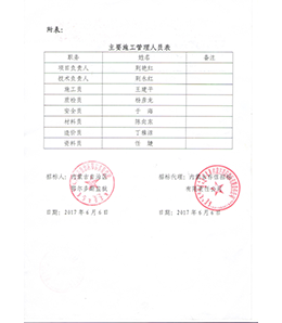 &#20061;&#28216;&#32593;&#39029;&#29256;&#30331;&#24405;&#20837;&#21475;&#45;&#20061;&#28216;&#40;&#20013;&#22269;&#41;