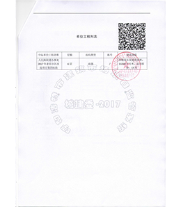 &#20061;&#28216;&#32593;&#39029;&#29256;&#30331;&#24405;&#20837;&#21475;&#45;&#20061;&#28216;&#40;&#20013;&#22269;&#41;