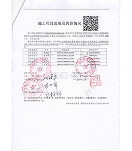 &#20061;&#28216;&#32593;&#39029;&#29256;&#30331;&#24405;&#20837;&#21475;&#45;&#20061;&#28216;&#40;&#20013;&#22269;&#41;