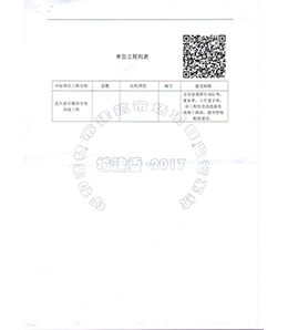 &#20061;&#28216;&#32593;&#39029;&#29256;&#30331;&#24405;&#20837;&#21475;&#45;&#20061;&#28216;&#40;&#20013;&#22269;&#41;