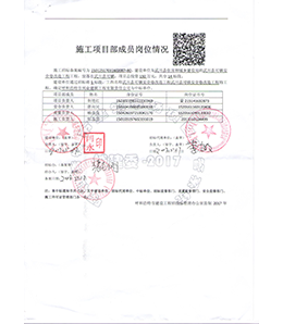 &#20061;&#28216;&#32593;&#39029;&#29256;&#30331;&#24405;&#20837;&#21475;&#45;&#20061;&#28216;&#40;&#20013;&#22269;&#41;