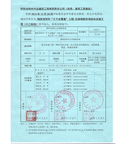 &#20061;&#28216;&#32593;&#39029;&#29256;&#30331;&#24405;&#20837;&#21475;&#45;&#20061;&#28216;&#40;&#20013;&#22269;&#41;