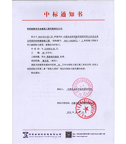 &#20061;&#28216;&#32593;&#39029;&#29256;&#30331;&#24405;&#20837;&#21475;&#45;&#20061;&#28216;&#40;&#20013;&#22269;&#41;