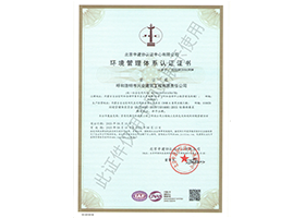 &#20061;&#28216;&#32593;&#39029;&#29256;&#30331;&#24405;&#20837;&#21475;&#45;&#20061;&#28216;&#40;&#20013;&#22269;&#41;