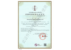 &#20061;&#28216;&#32593;&#39029;&#29256;&#30331;&#24405;&#20837;&#21475;&#45;&#20061;&#28216;&#40;&#20013;&#22269;&#41;